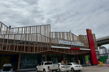 LINE_ALBUM_Mc  บางจาก รามคำแหง_251121_2